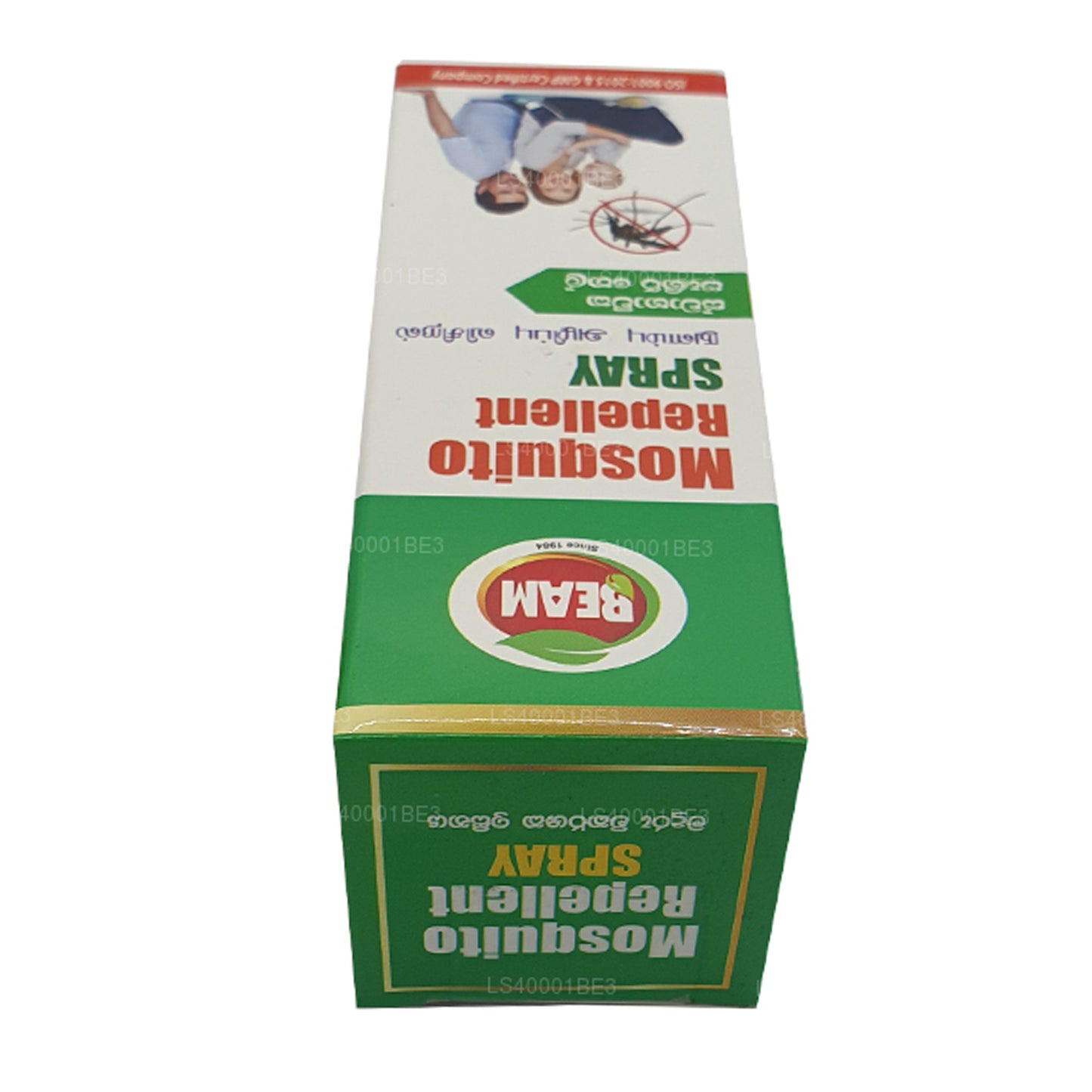 Beam Mückenschutzspray (50 ml)