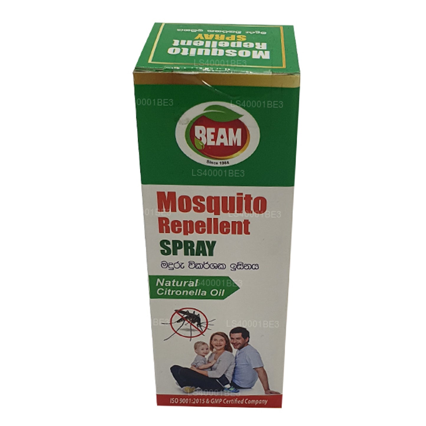Beam Mückenschutzspray (50 ml)