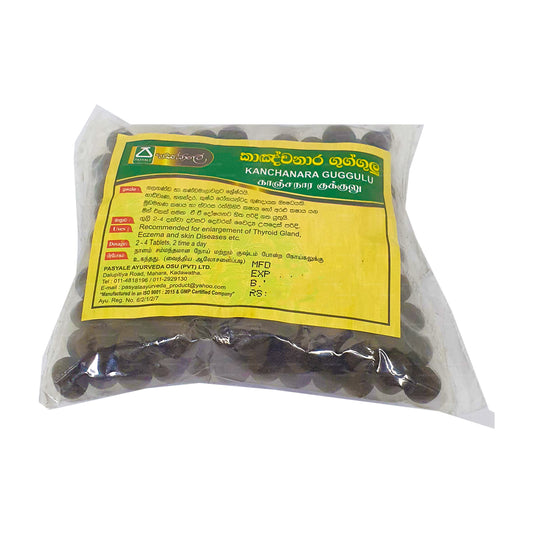 Pasyale Kanchanara Guggglu (50g)