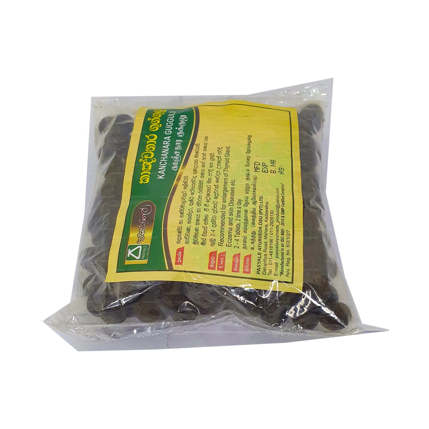 Pasyale Kanchanara Guggglu (50g)