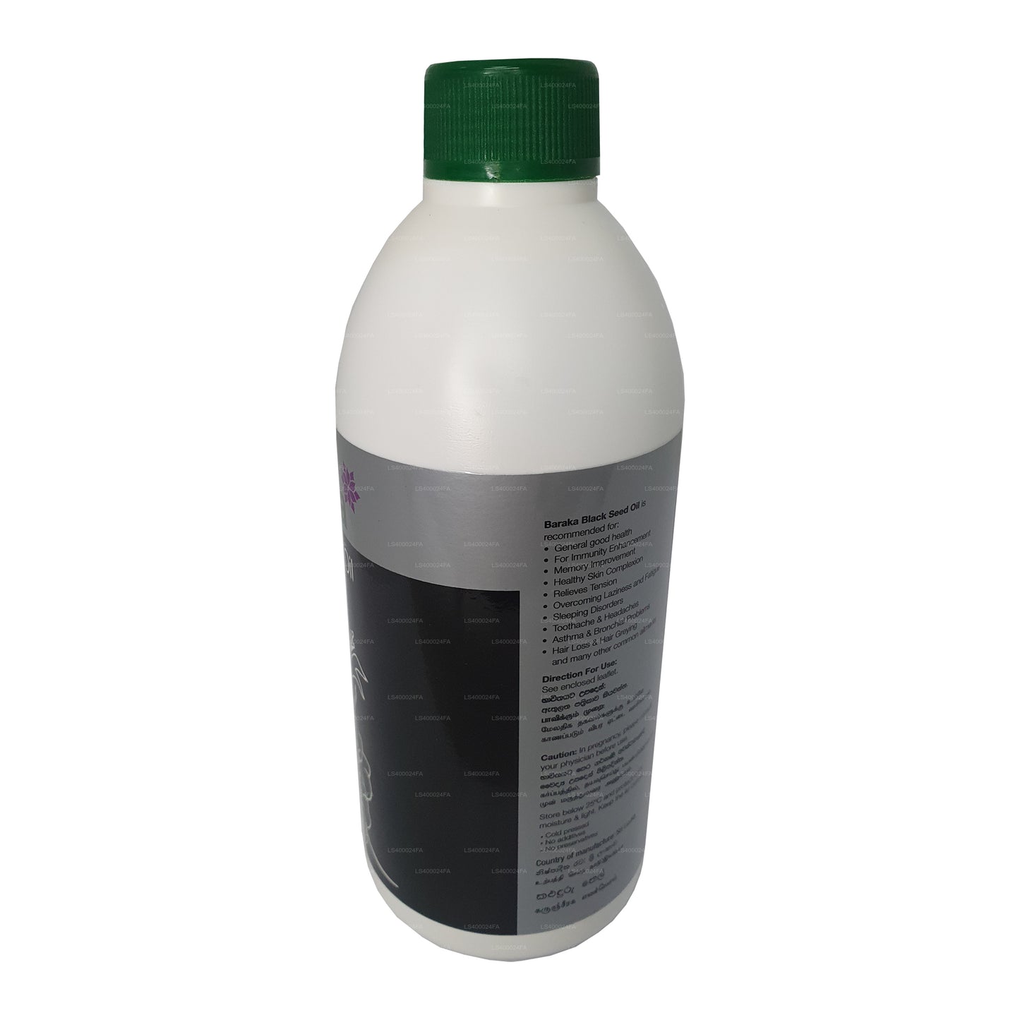 Baraka-Schwarzkümmelöl