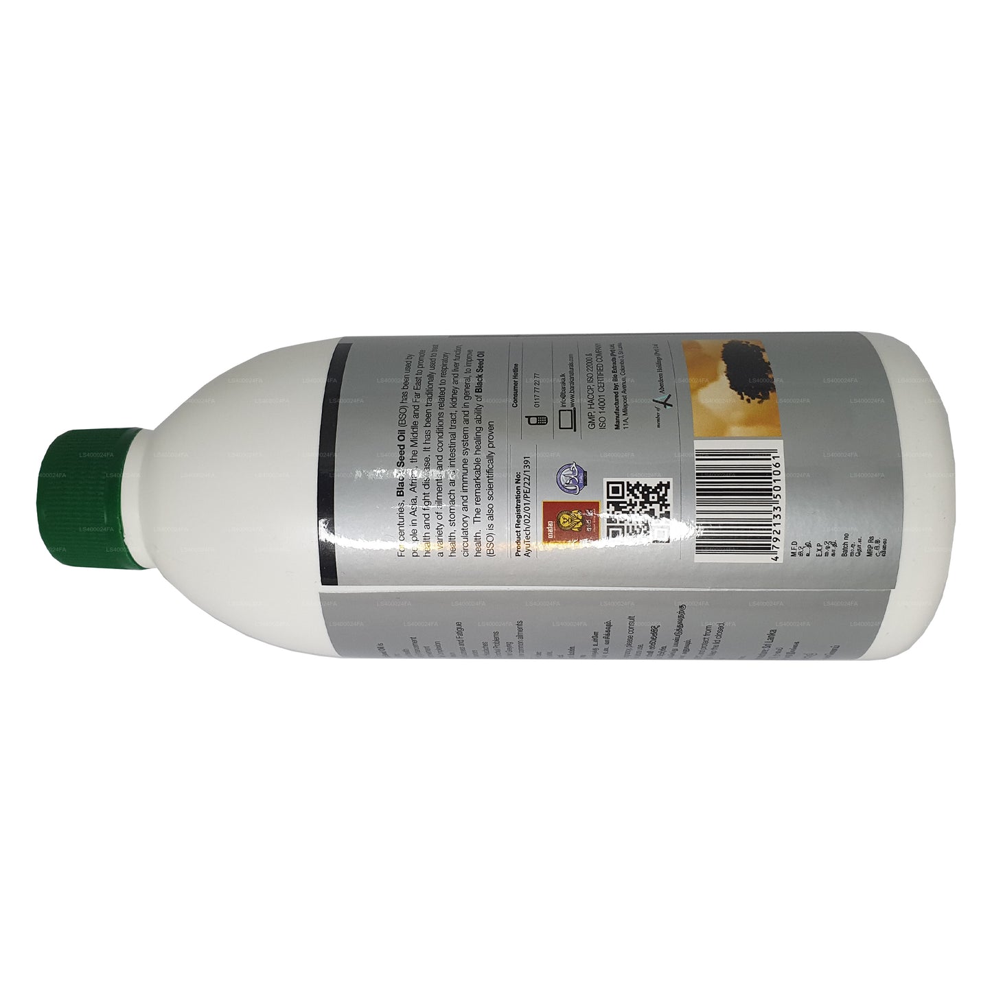 Baraka-Schwarzkümmelöl