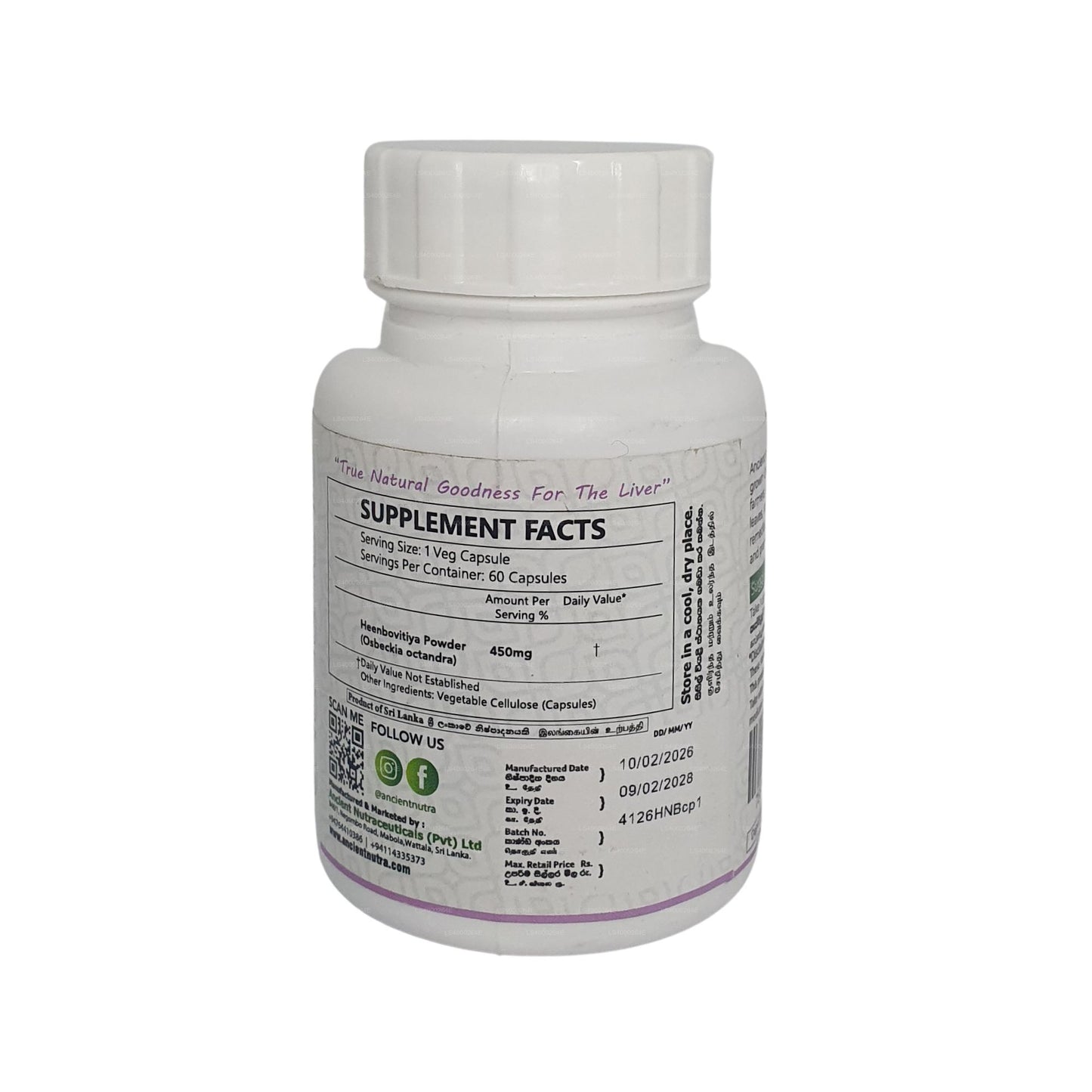 Ancient Nutra Bio-Heenbovitiya (60 vegane Kapseln)