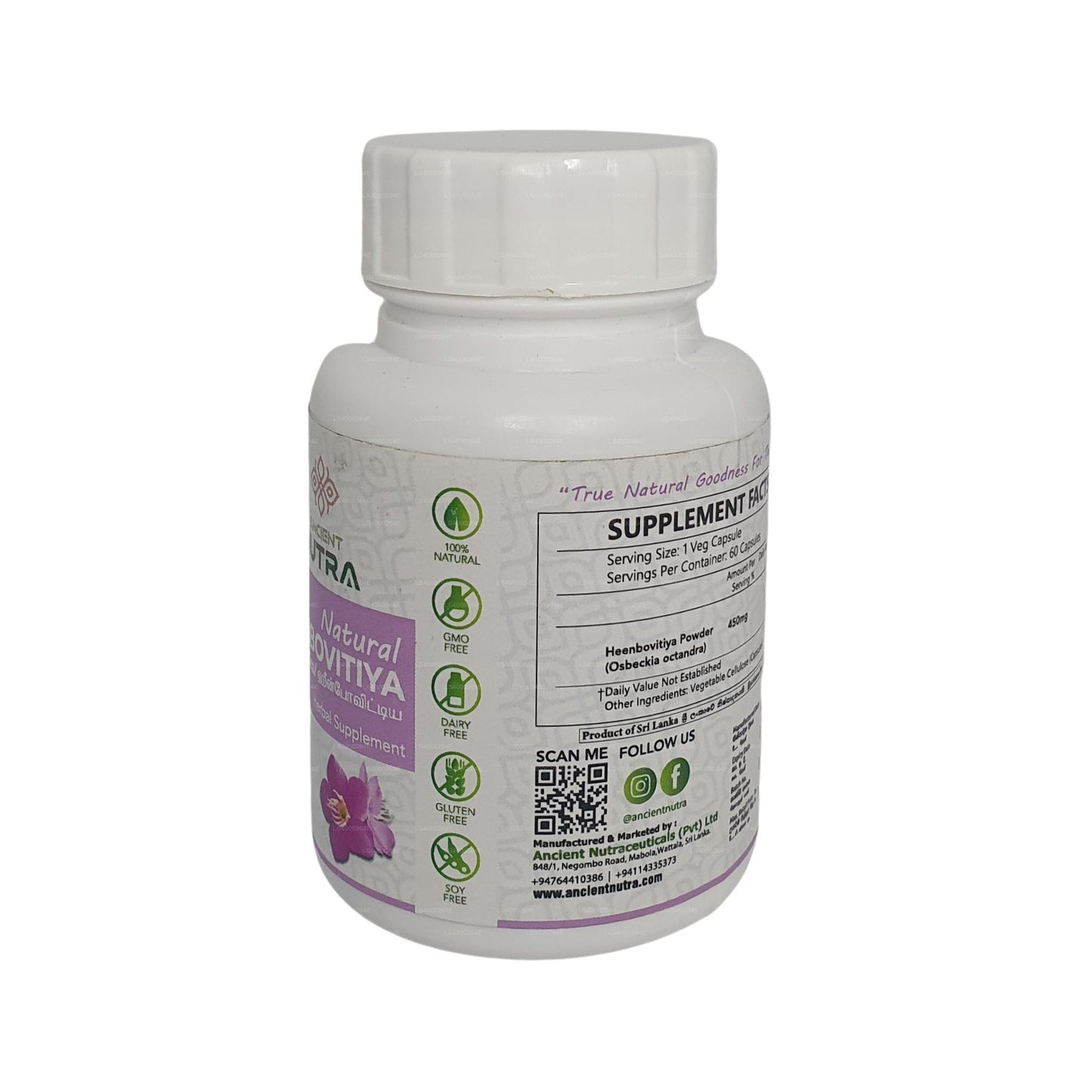 Ancient Nutra Bio-Heenbovitiya (60 vegane Kapseln)