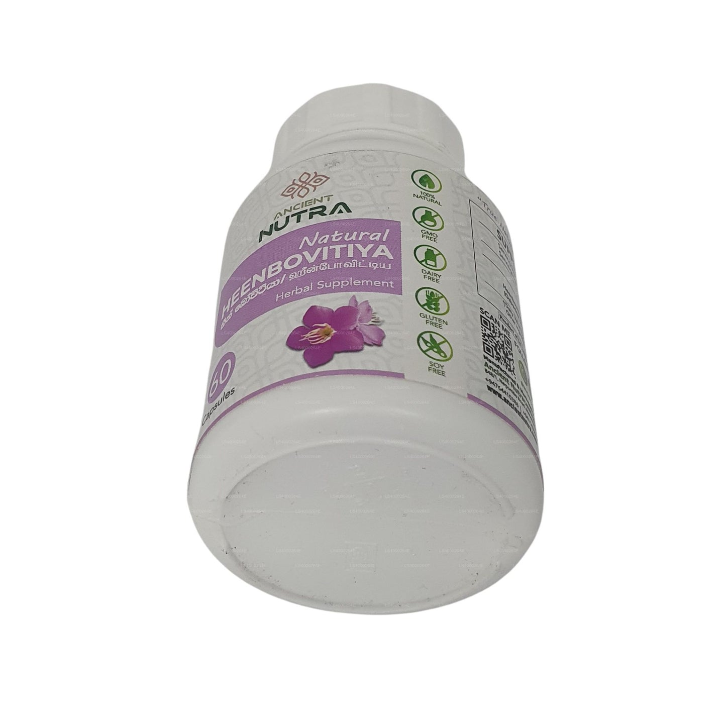 Ancient Nutra Bio-Heenbovitiya (60 vegane Kapseln)