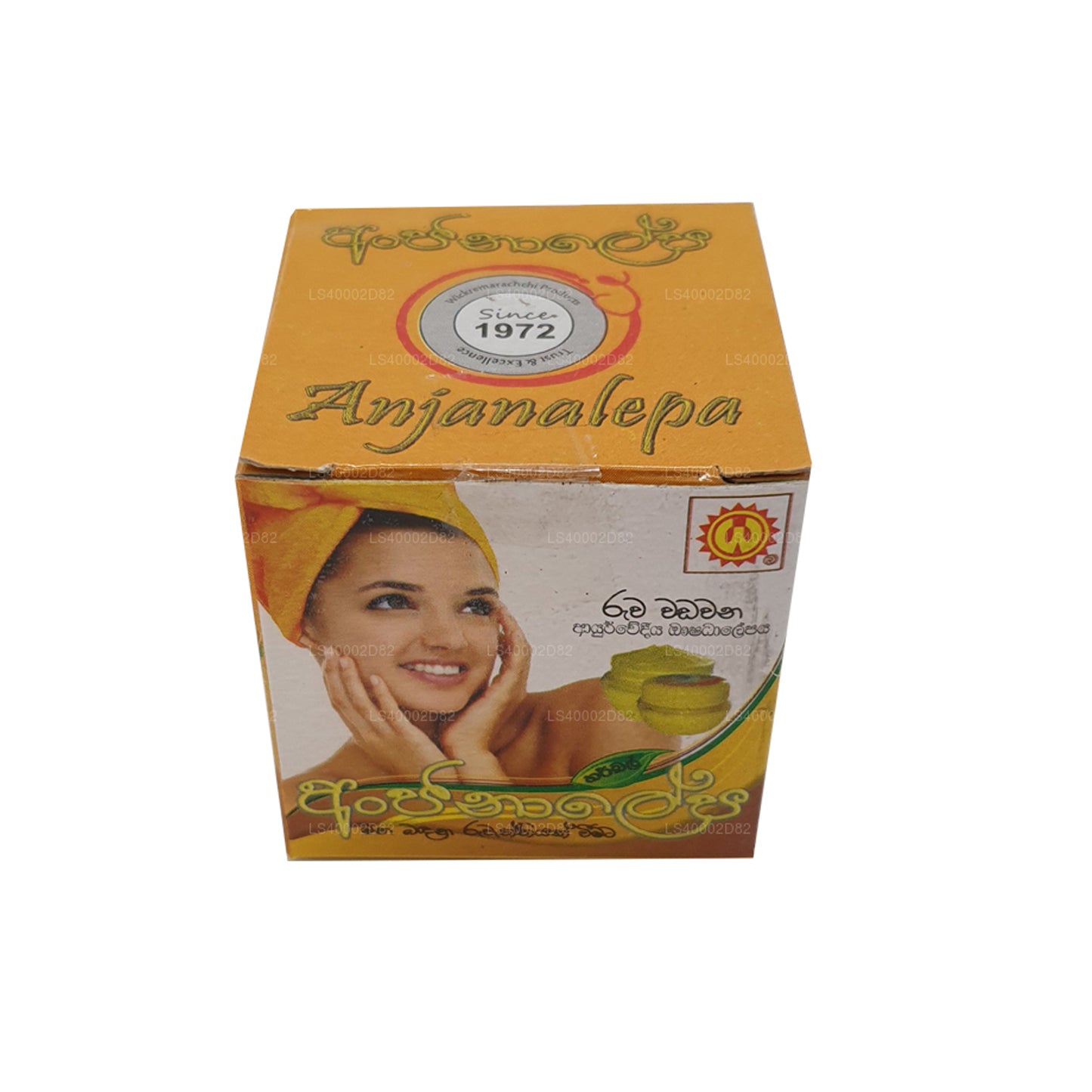 Wickramarachchi Labs Anjanalepa (20 g)