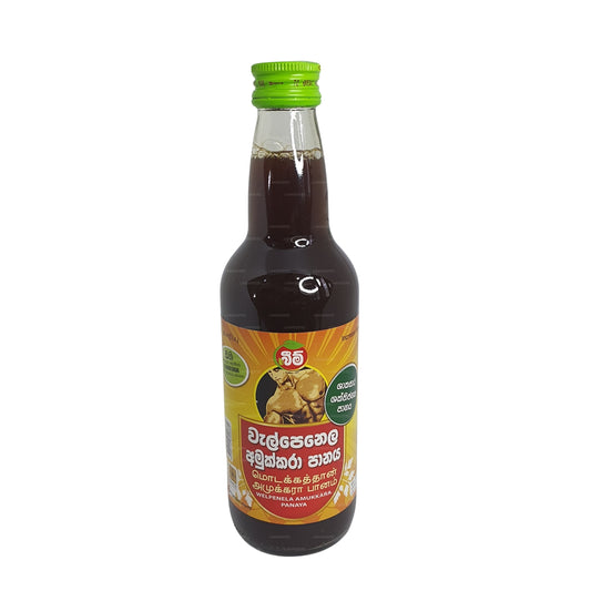 Beam Walpenela Amukkara Sirup zuckerfrei