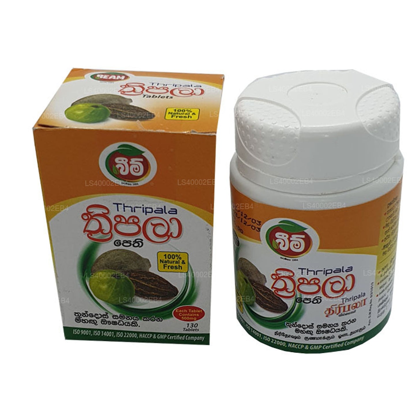 Beam Thripala-Tabletten