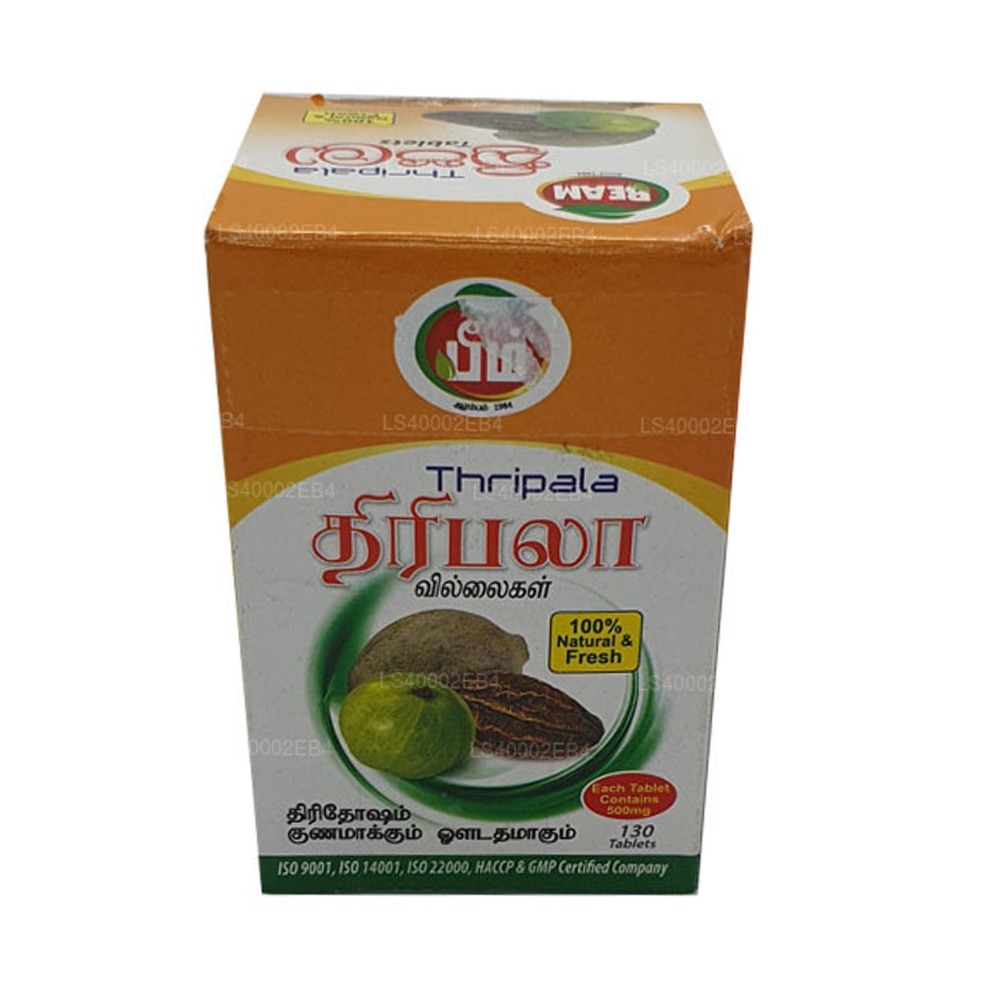 Beam Thripala-Tabletten