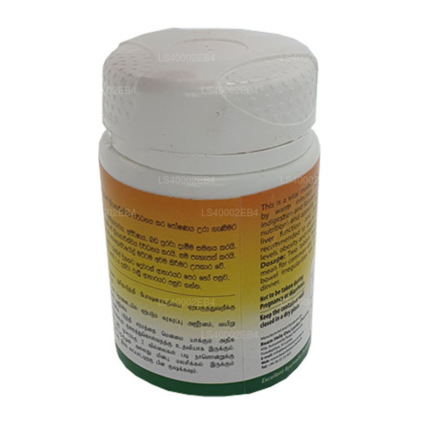 Beam Thripala-Tabletten