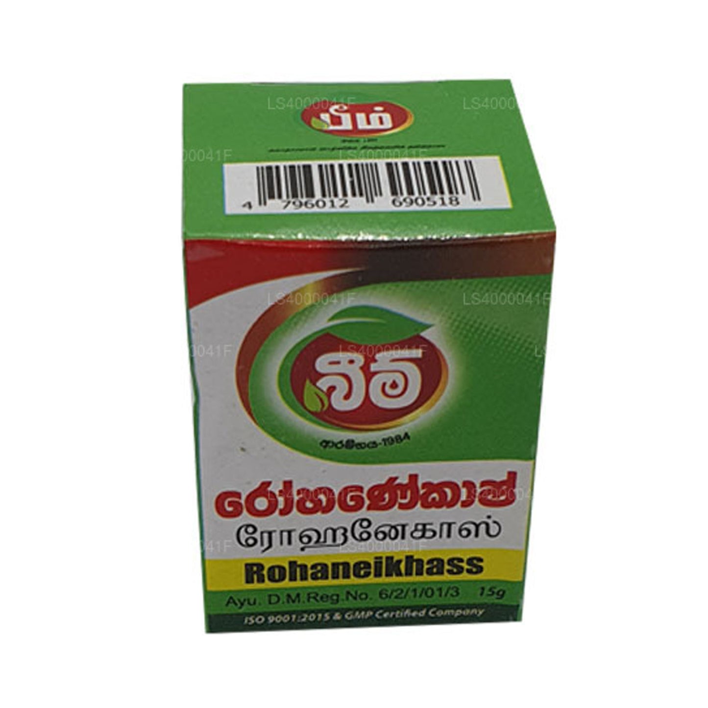 Beam Rohanekash Balsam (15 g)
