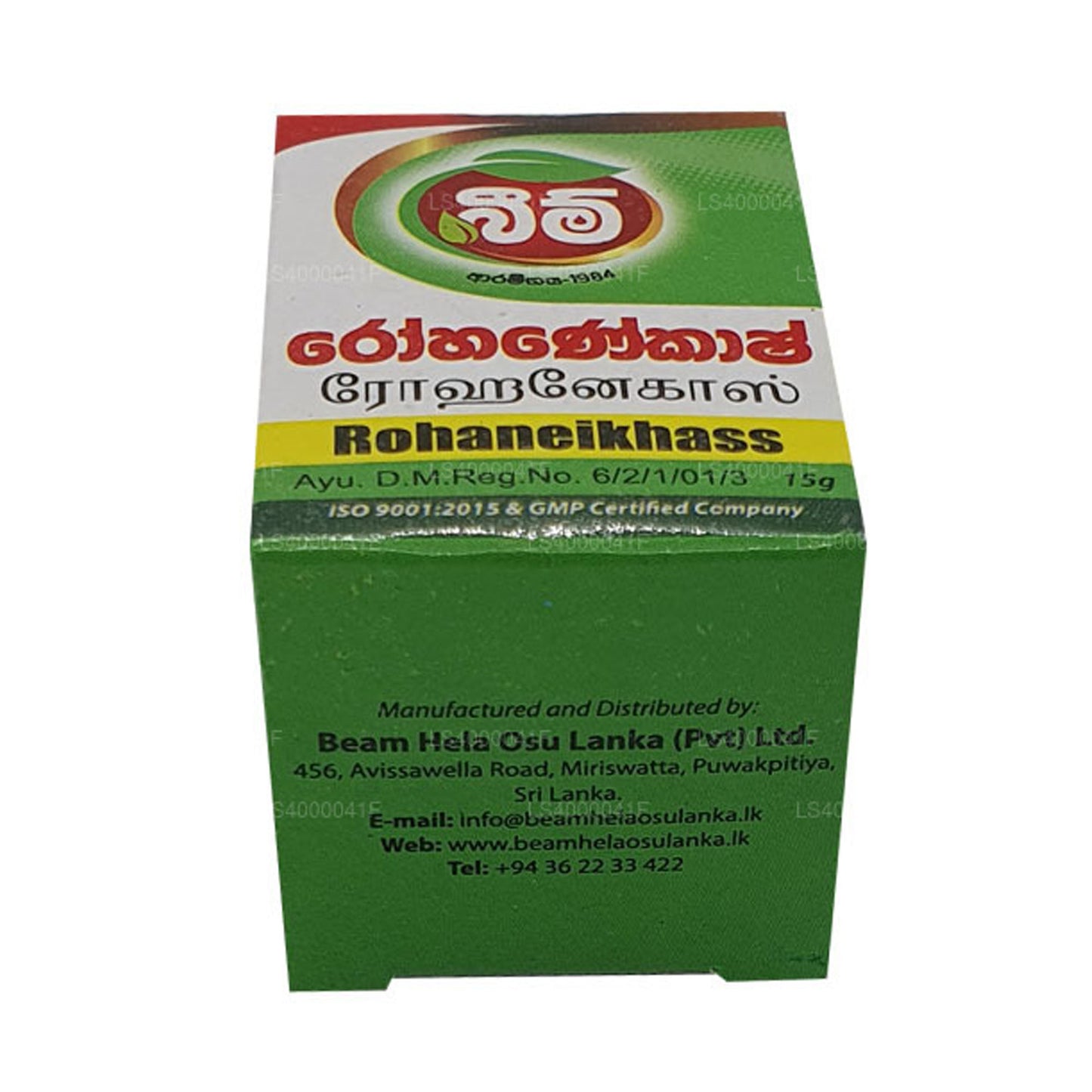 Beam Rohanekash Balsam (15 g)
