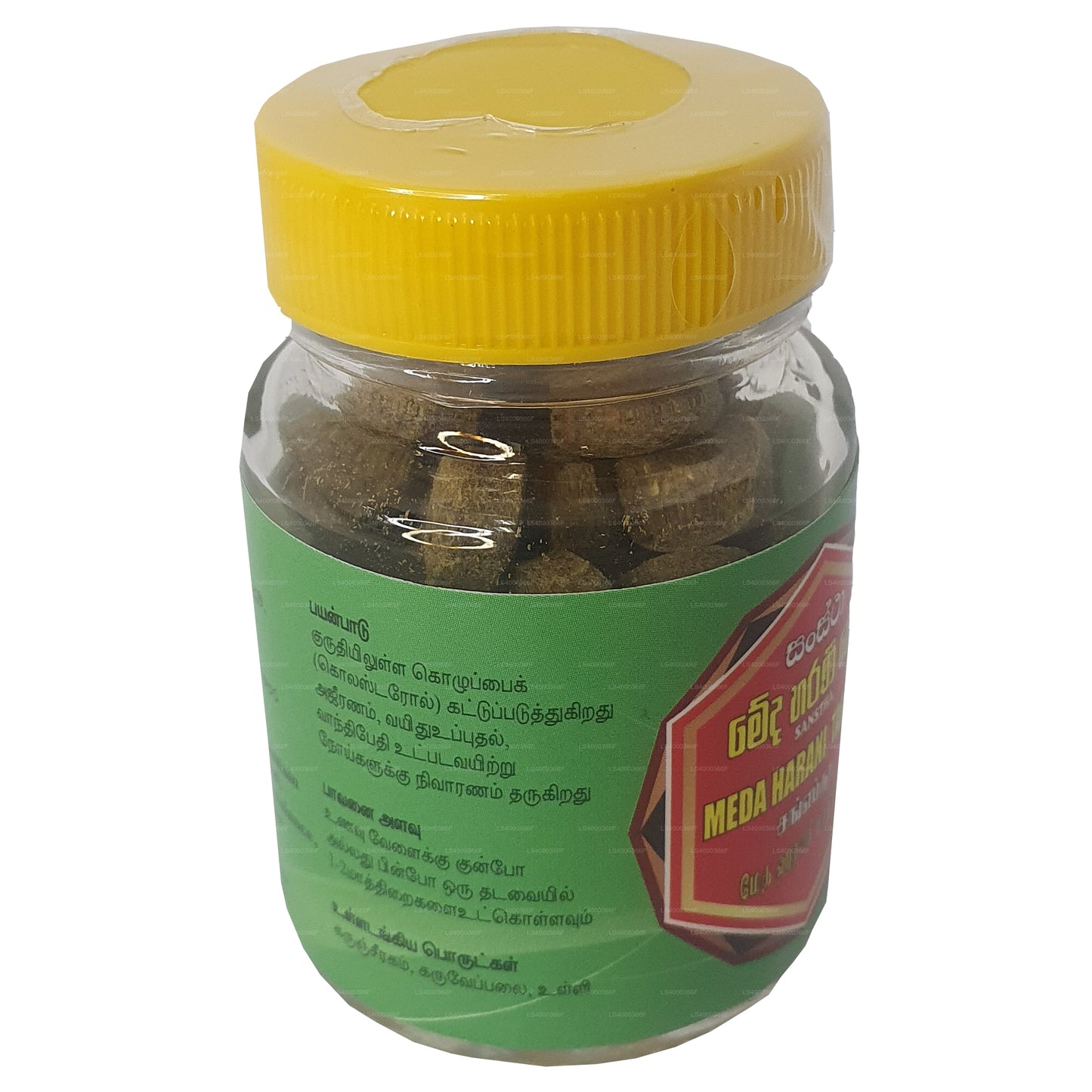 SLADC Meda Harani Tabletten (30 g)
