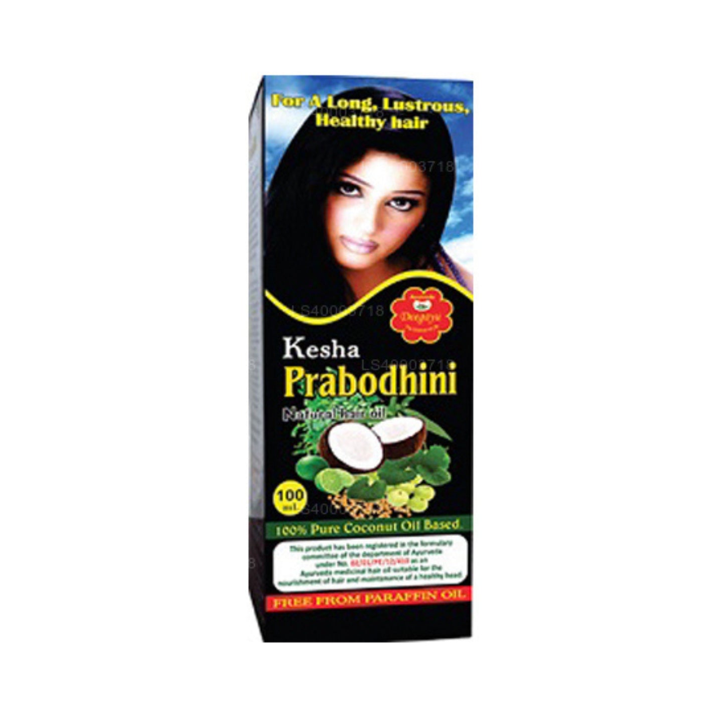 Deegayu Kesha Prabodhini (100 ml)
