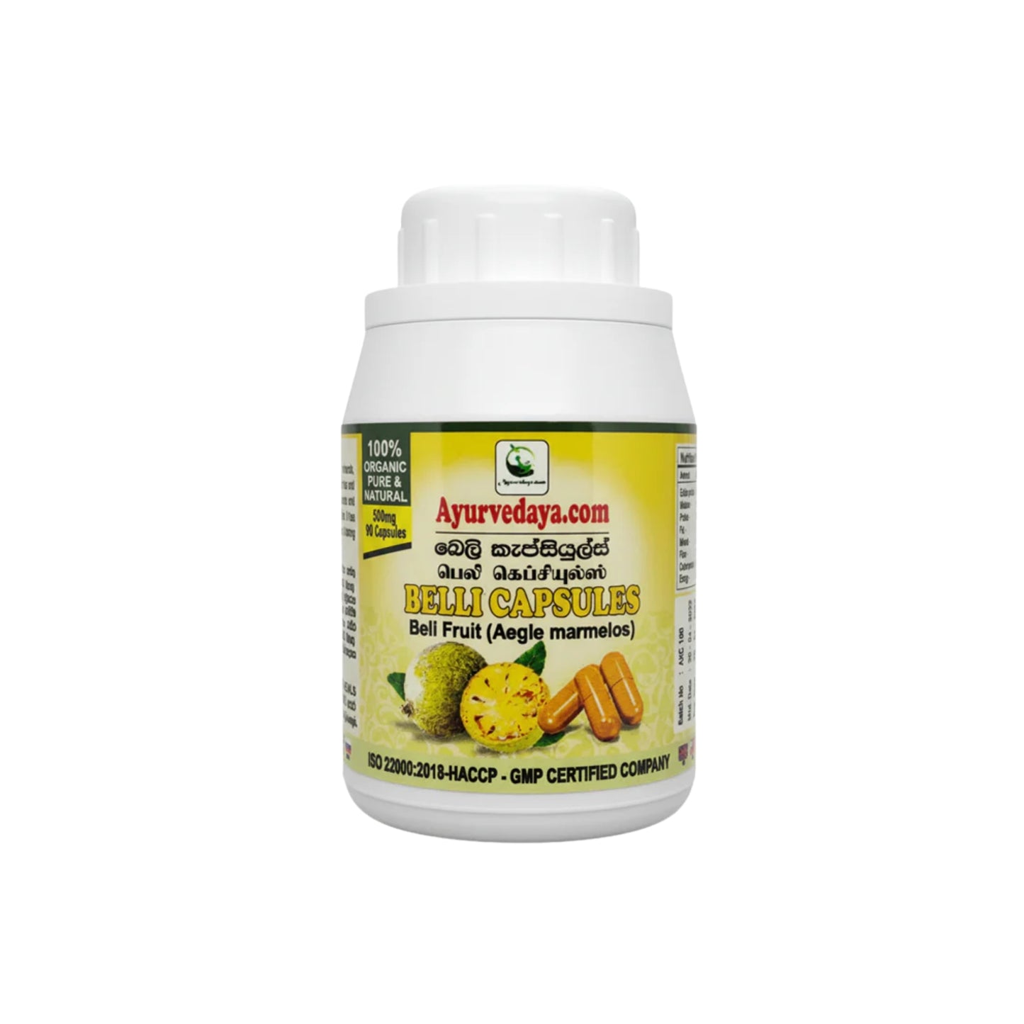 Ayurvedaya Beli Capsules (90 Capsules)