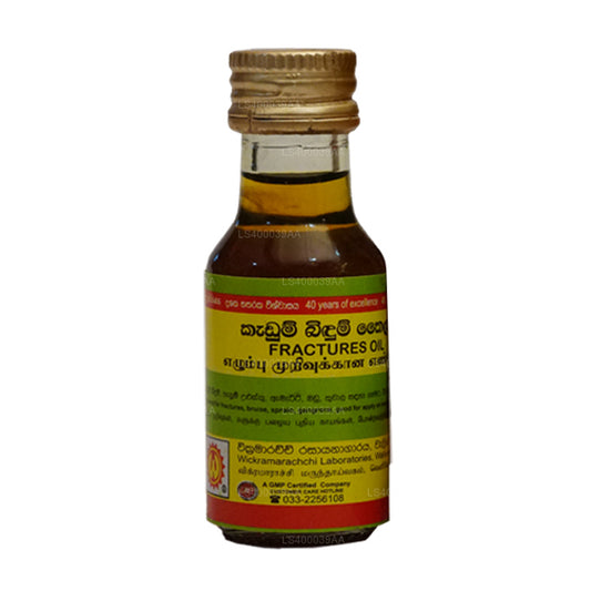 Wickramarachchi Labs Kadum Bidum Thailaya (28 ml)