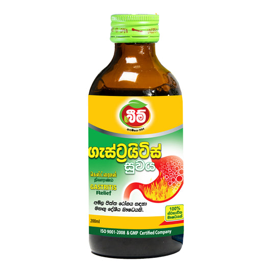 Strahl zur Linderung von Gastritis (200 ml)