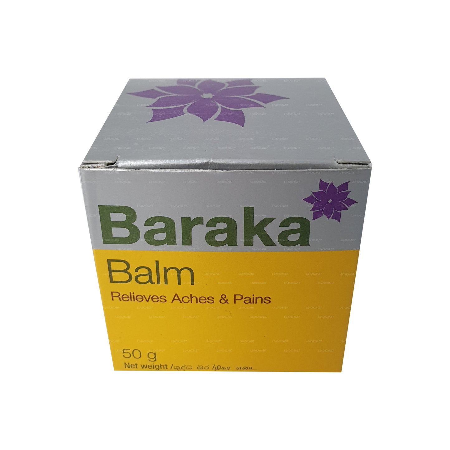 Baraka Balsam (20 g)