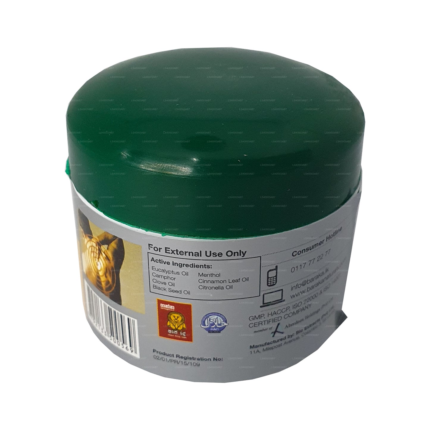 Baraka Balsam (20 g)