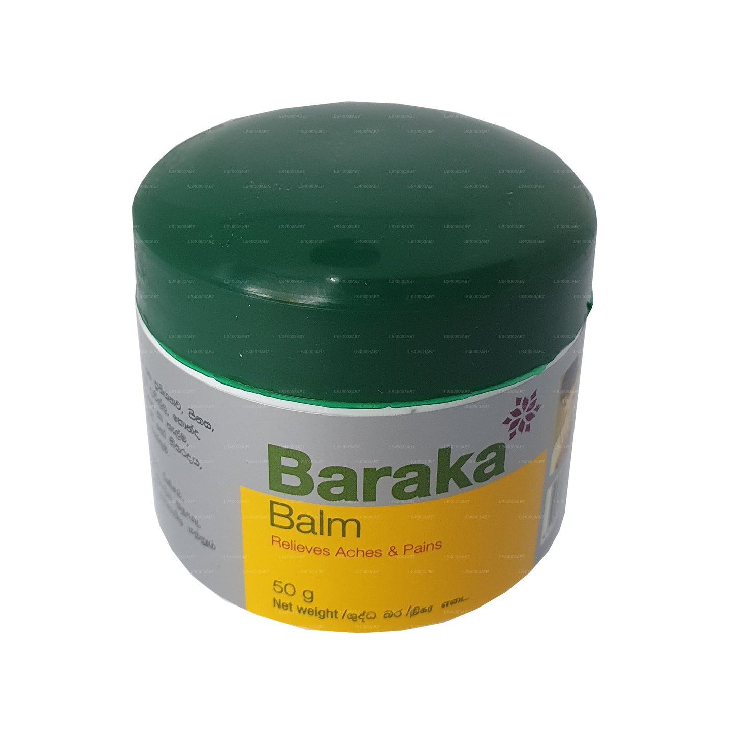 Baraka Balsam (20 g)