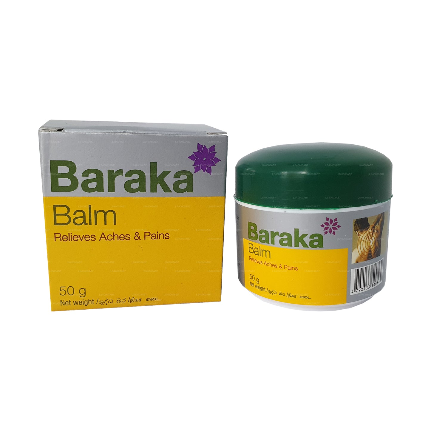 Baraka Balsam (20 g)