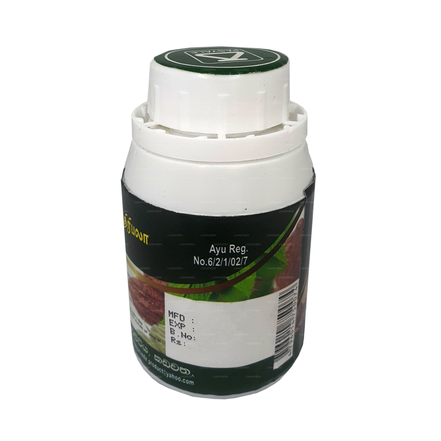 Pasyale Shuddha Triphala (180 Kapseln)