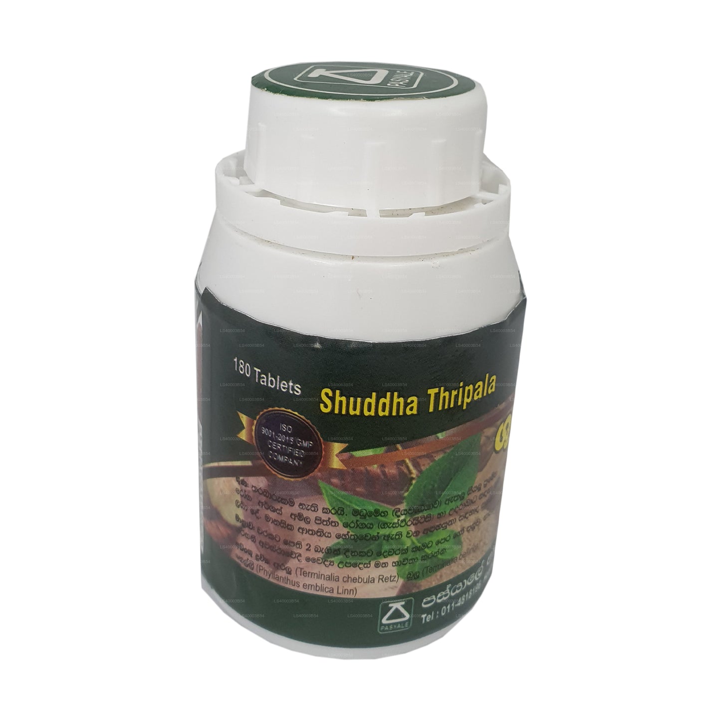 Pasyale Shuddha Triphala (180 Kapseln)