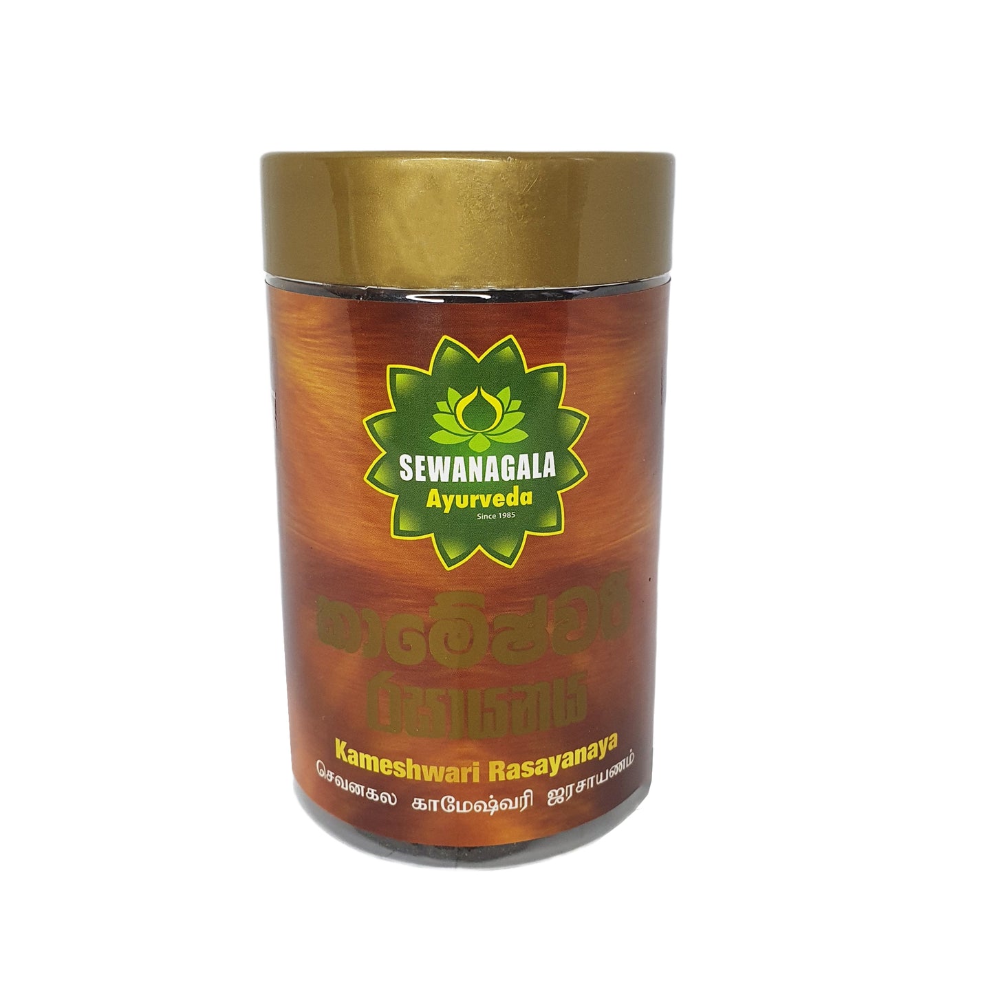 Sewanagala Kameshwari Rasayana (Exportieren)