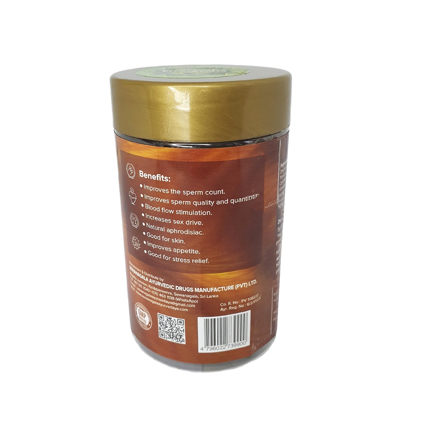 Sewanagala Kameshwari Rasayana (Exportieren)