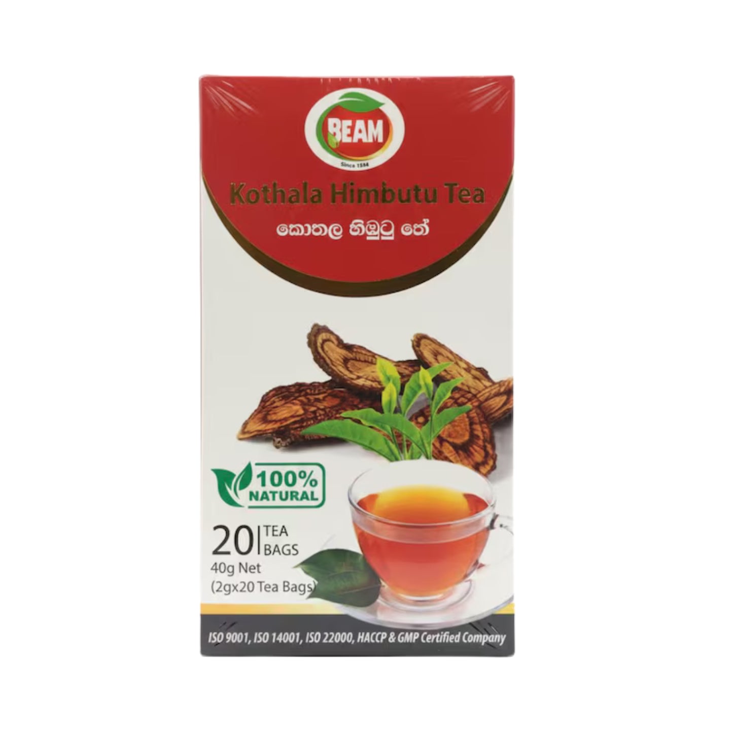 Beam Kothala Himbutu Tee (40 g), 20 Teebeutel