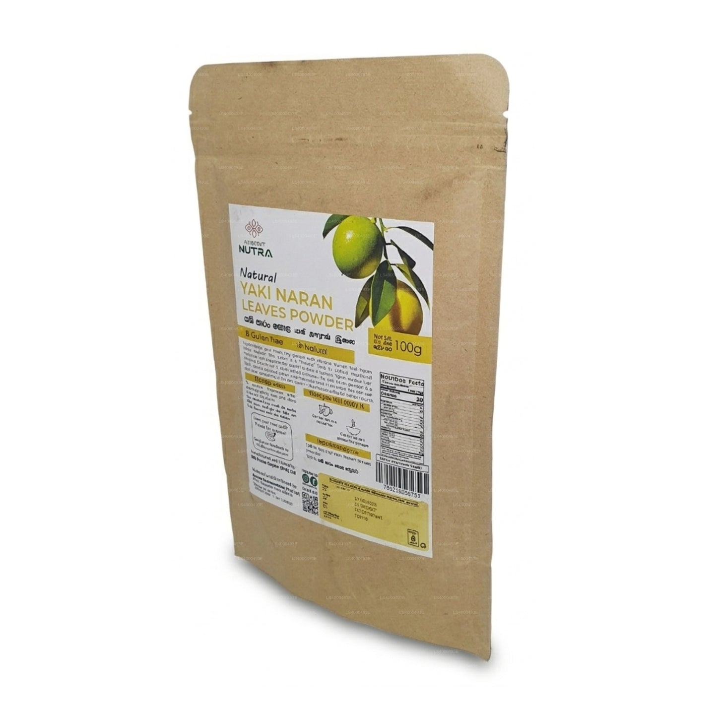 Ancient Nutra Yaki Naran Blätter Pulver (100g)