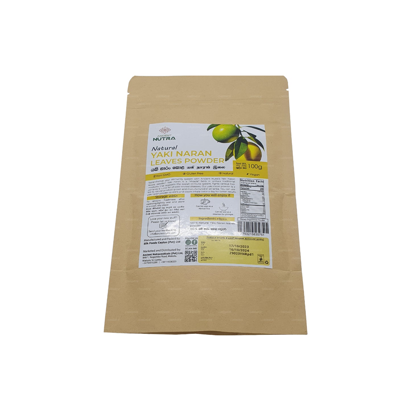 Ancient Nutra Yaki Naran Blätter Pulver (100g)