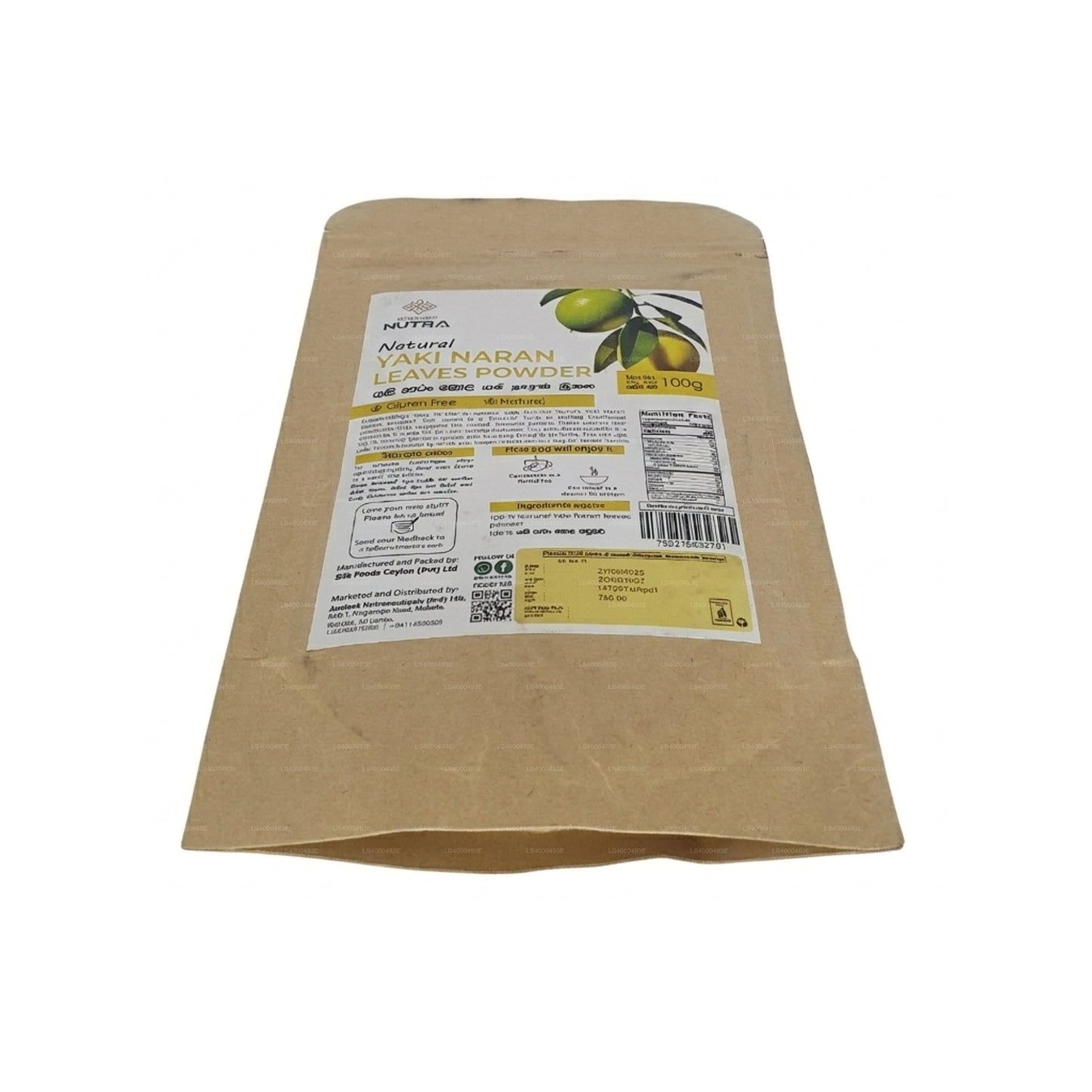 Ancient Nutra Yaki Naran Blätter Pulver (100g)