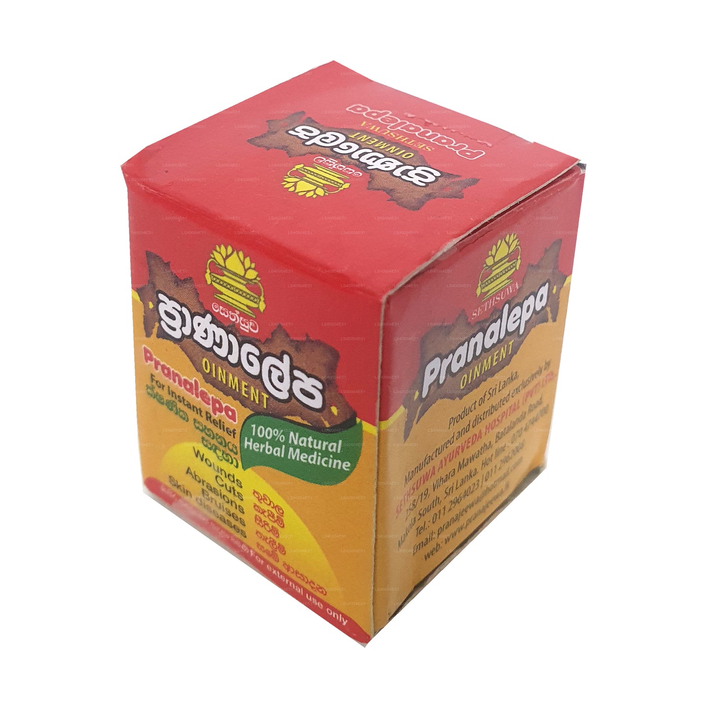 Sethsuwa Pranalepa Salbe (10g)