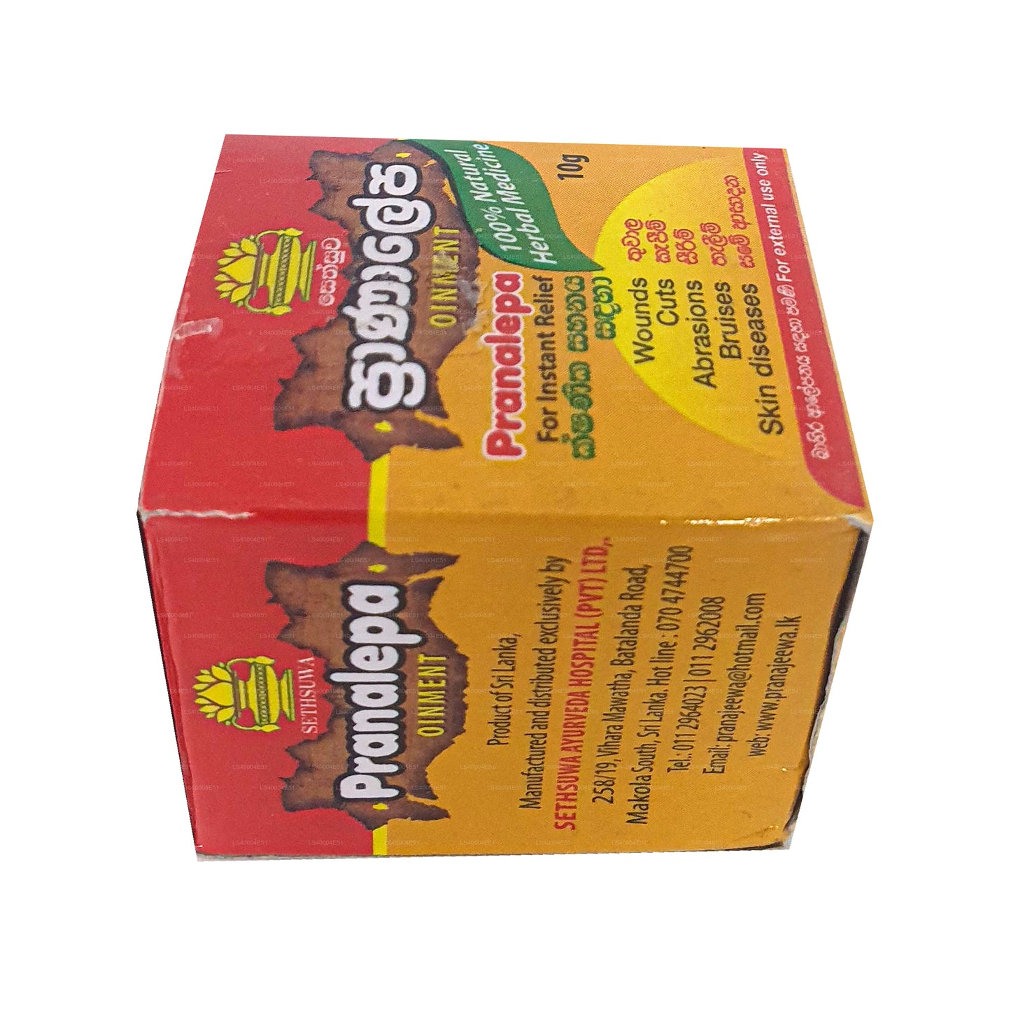 Sethsuwa Pranalepa Salbe (10g)
