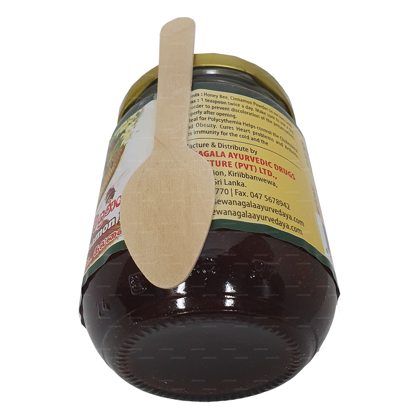 Sewanagala Honigbienen-Zimt-Mischung (250 g)