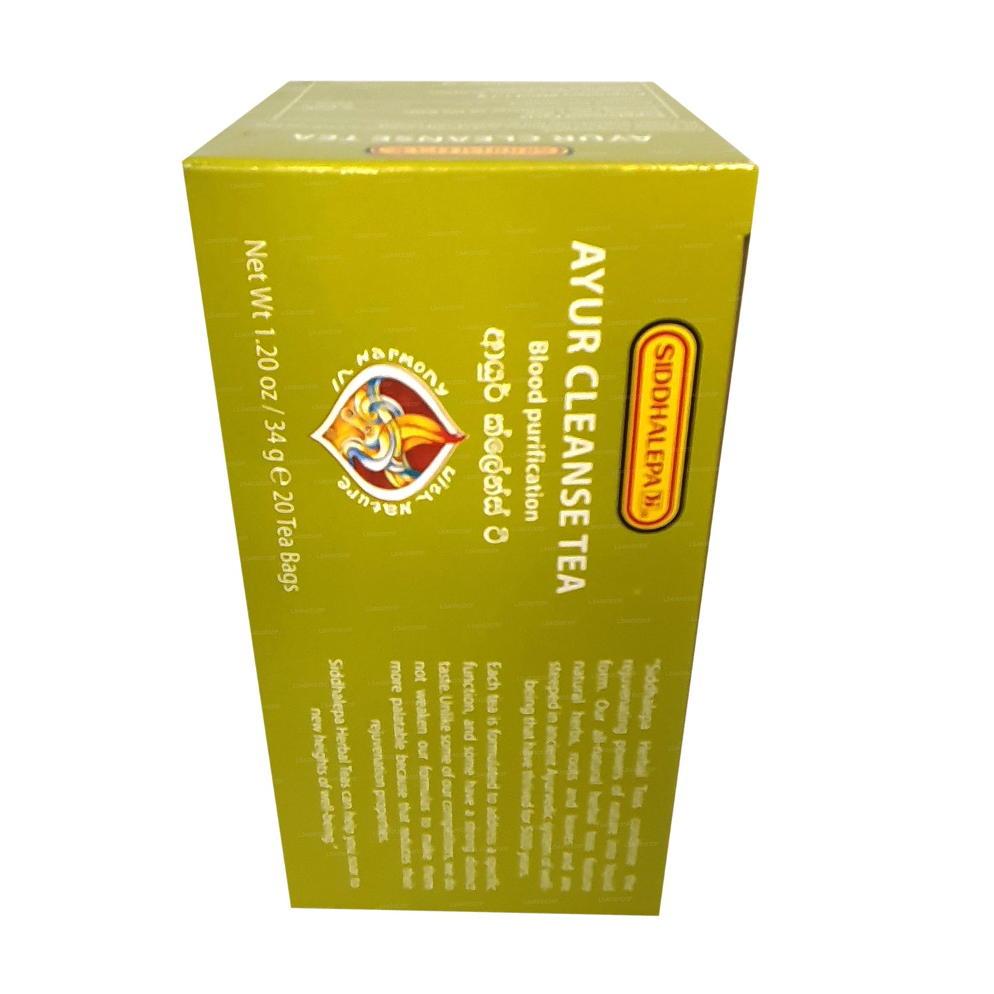 Siddhalepa Ayur Reinigungstee (40g)