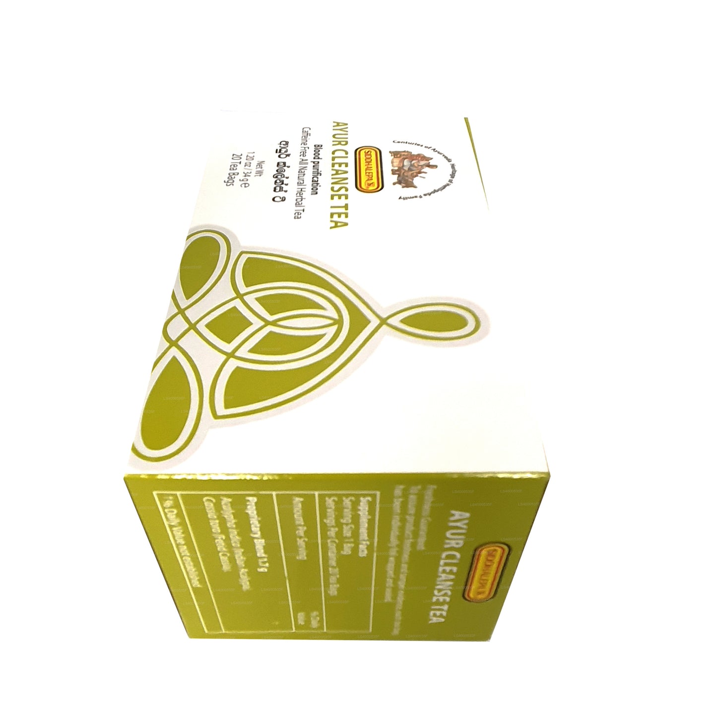 Siddhalepa Ayur Reinigungstee (40g)