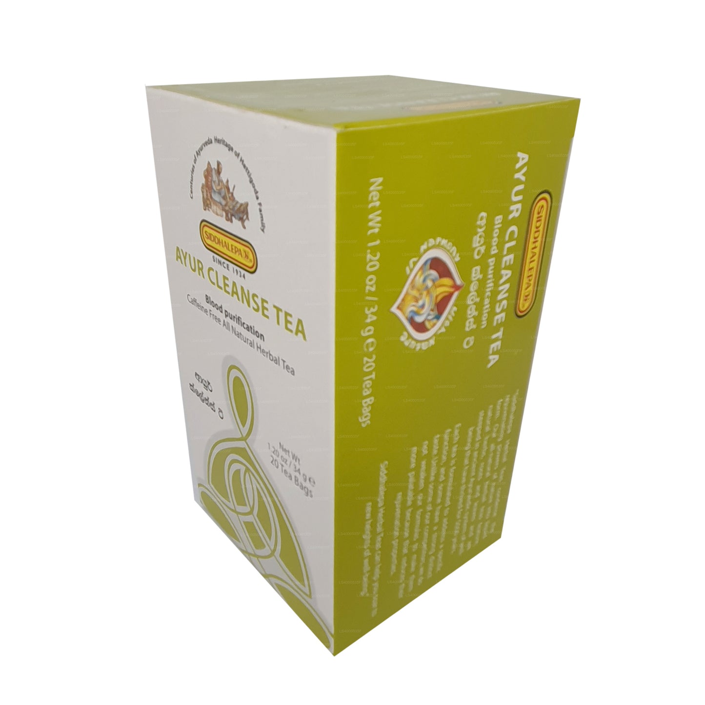 Siddhalepa Ayur Reinigungstee (40g)