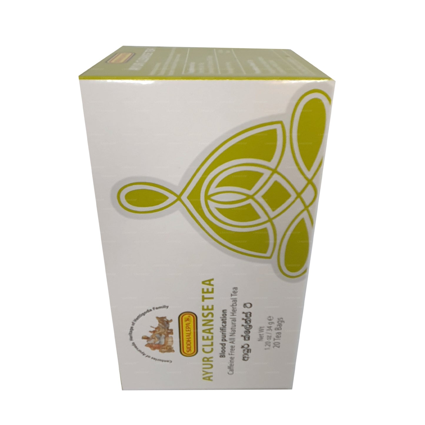 Siddhalepa Ayur Reinigungstee (40g)