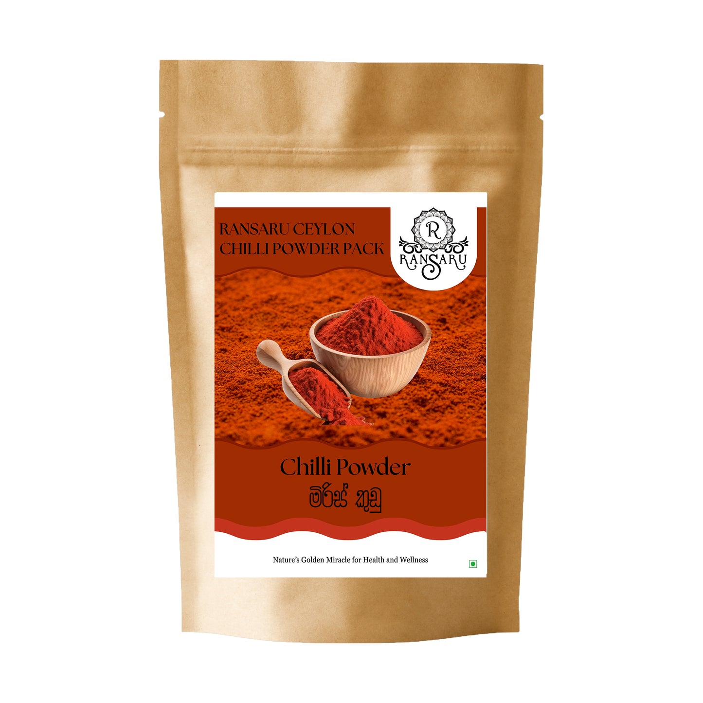 Ransaru Ceylon Chilipulver-Packung