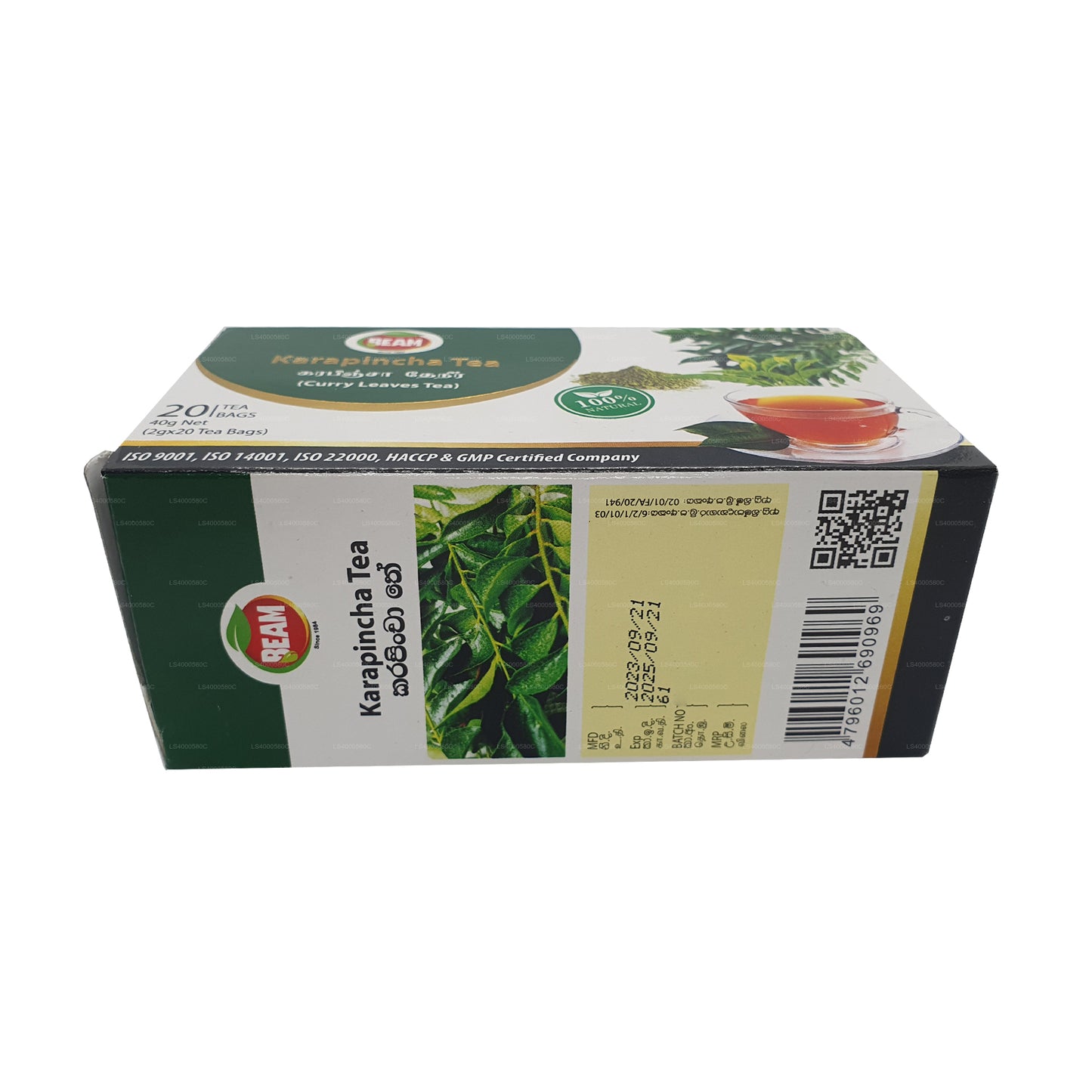 Beam Karapincha Tee (40 g) 20 Teebeutel
