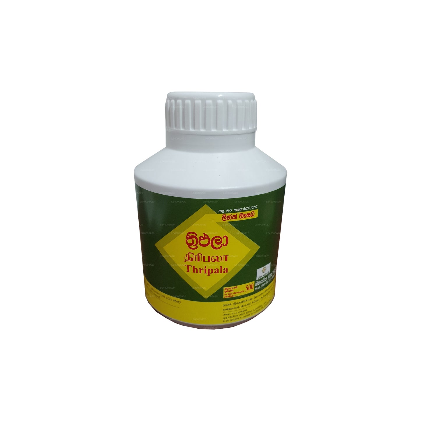 Link Triphala (500 Tabletten)