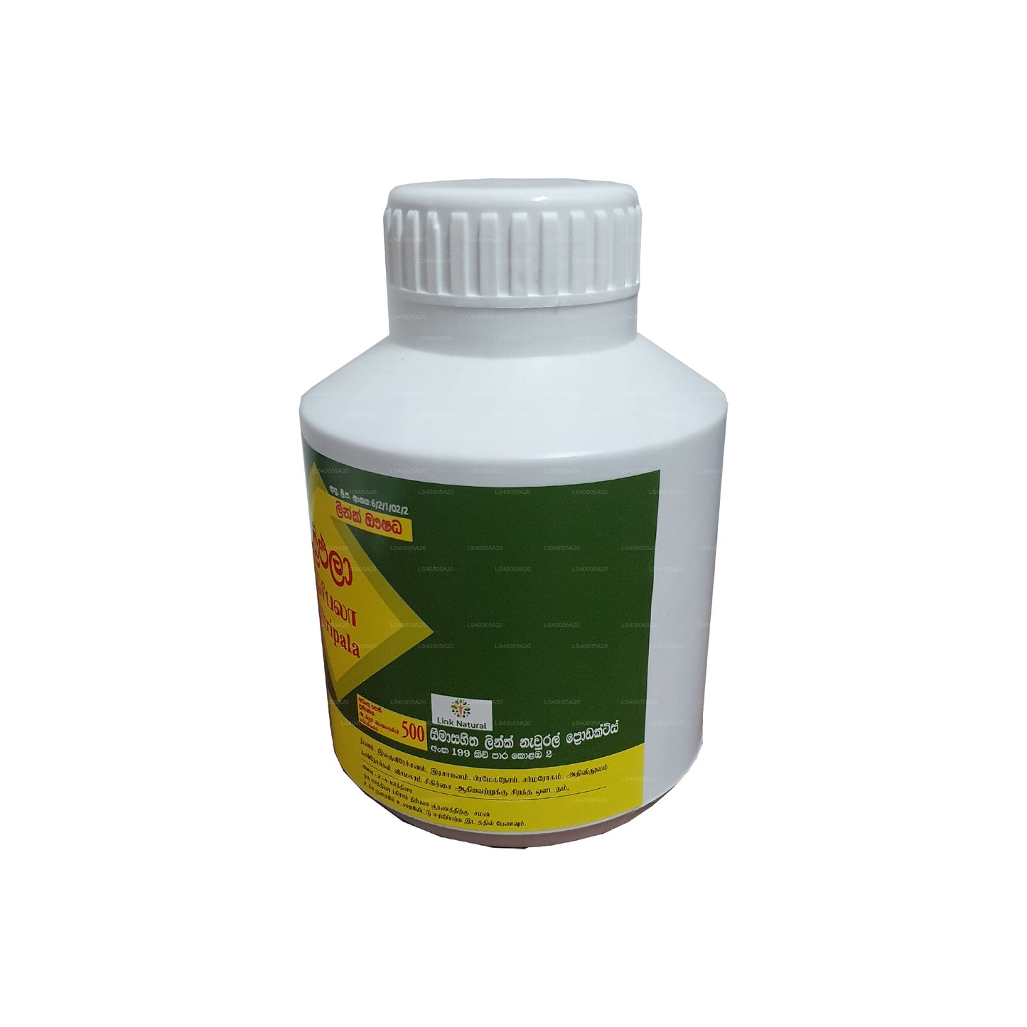 Link Triphala (500 Tabletten)