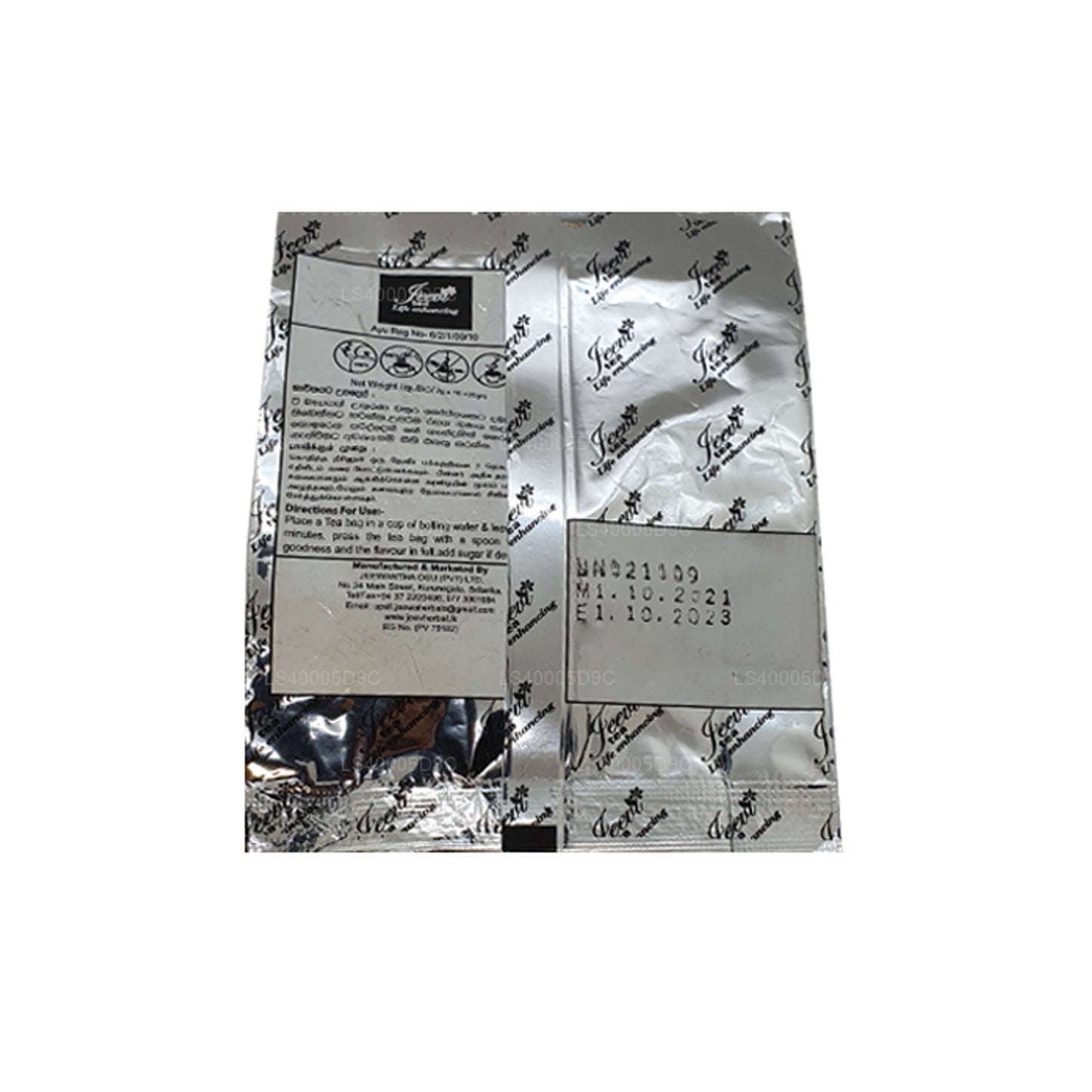 Jeevi Grüner Tee (20g)