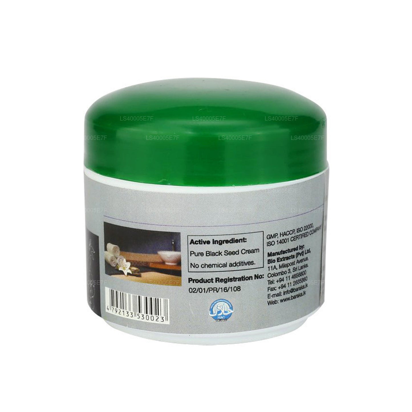 Baraka Schwarzkümmelcreme (50g)