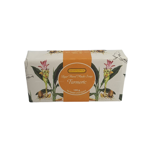 Siddhalepa handgemachte Seife – Kurkuma (100 g)