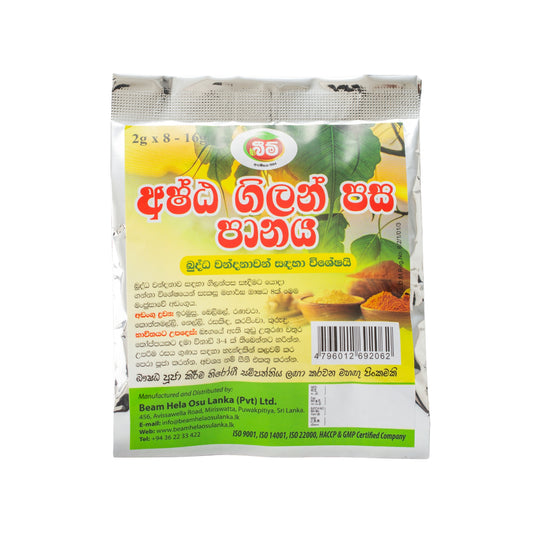 Beam Ashta Gilan Pasa Panaya (16g) 8 Teebeutel