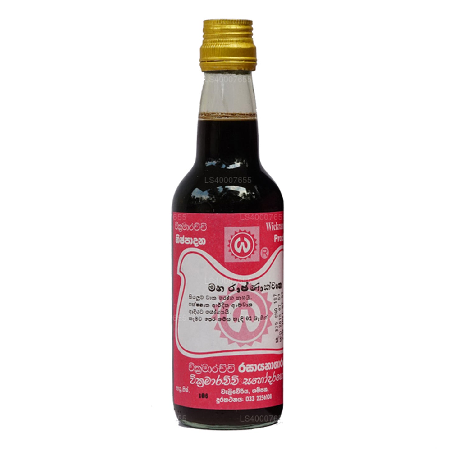 Wickramarachchi Labs Maha Rashna Kwathaya (375 ml)