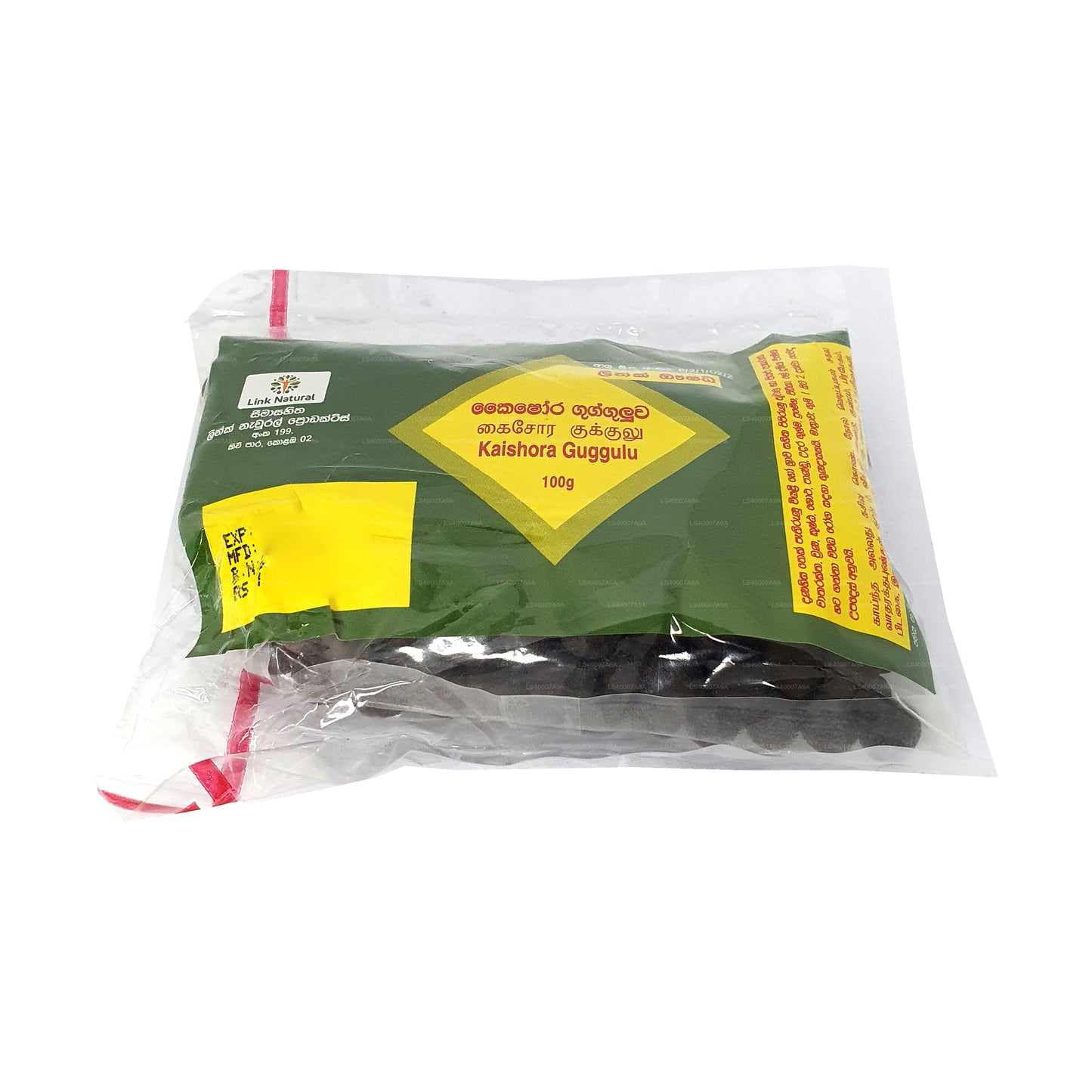 Link Kaishora Gugguluwa